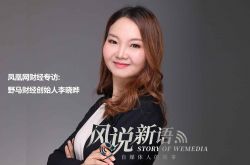 7分钟科普!深圳工厂招工最新消息_哔哩哔哩-3